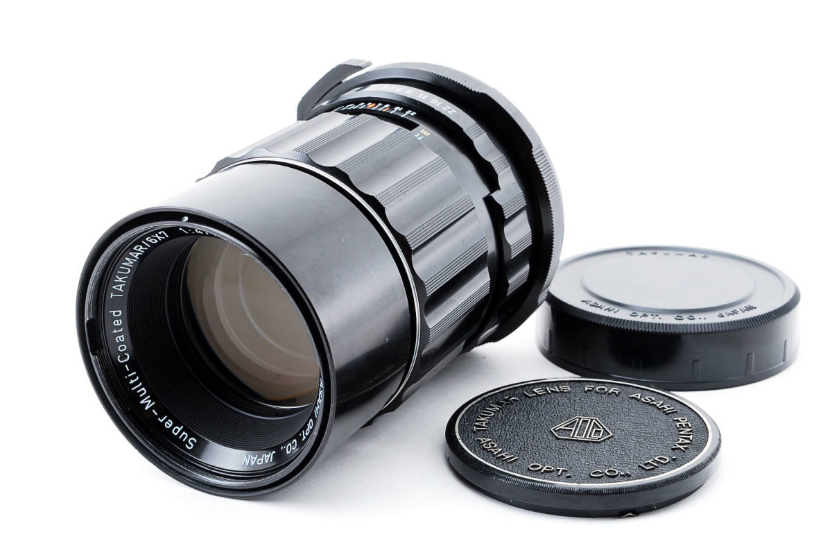 極上品☆ミノルタ MINOLTA MC ROKKOR-PF 50mm F1.7☆うすくもり☆K14