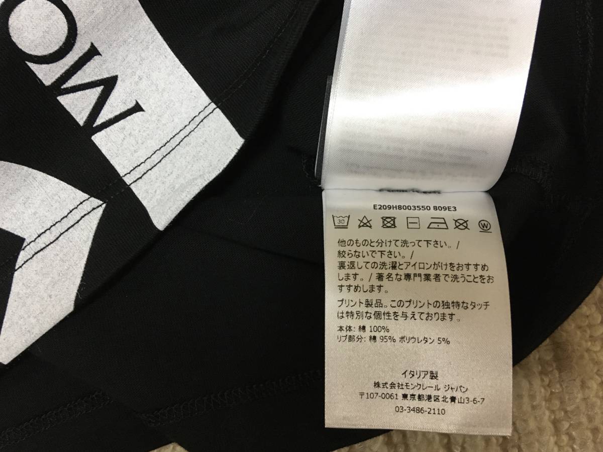 モンクレール MONCLER 長袖Tシャツ ロンT Lサイズ ブラック 