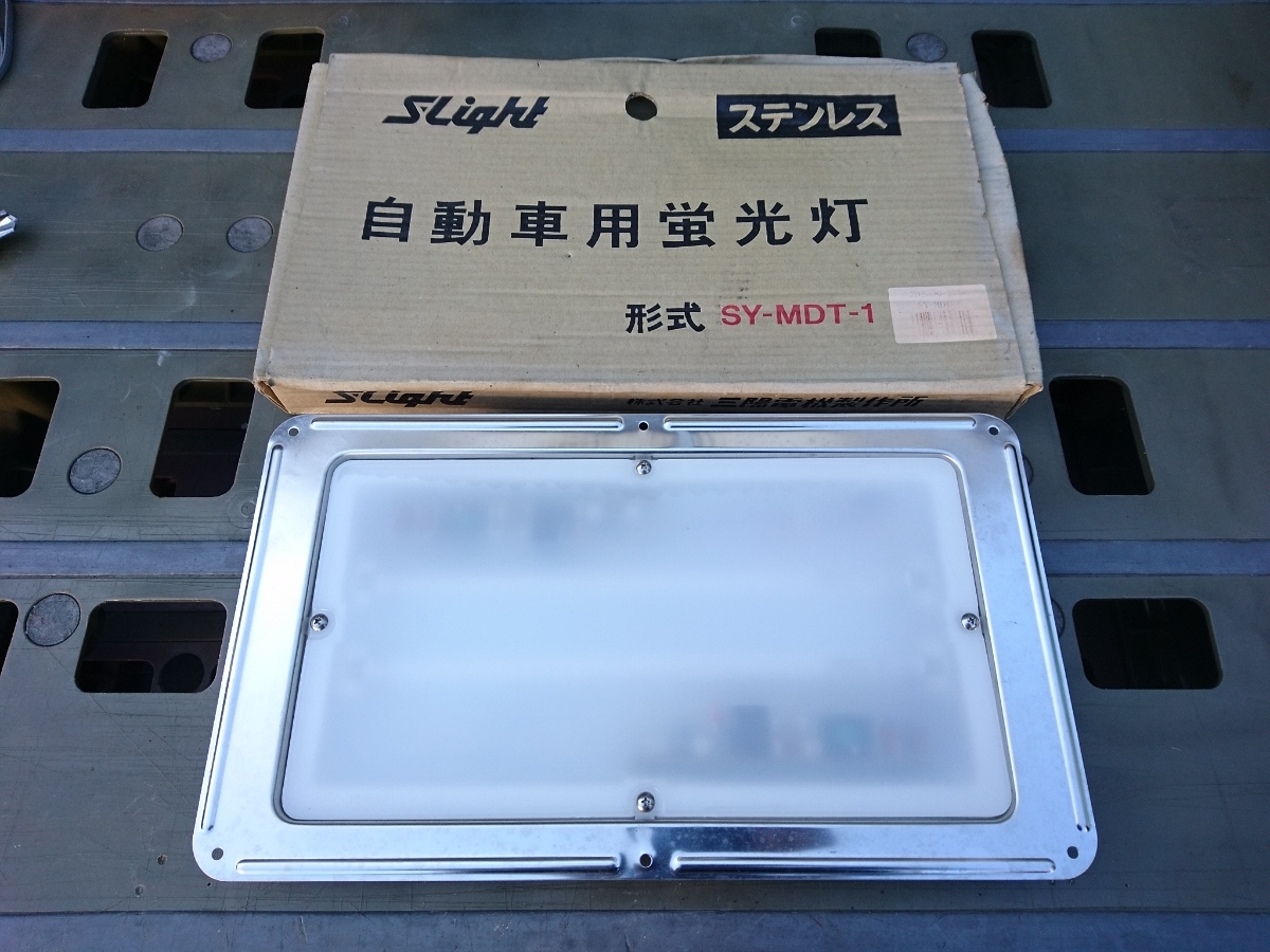 レトロ 昭和 トラック野郎 デコトラ☆トラック野郎☆バス☆レトロ 