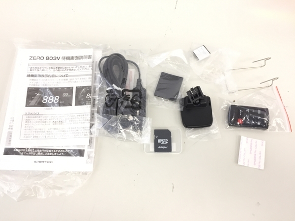 COMTEC ZERO 803V レーダー探知機OBDⅡケーブル｜Yahoo!フリマ（旧