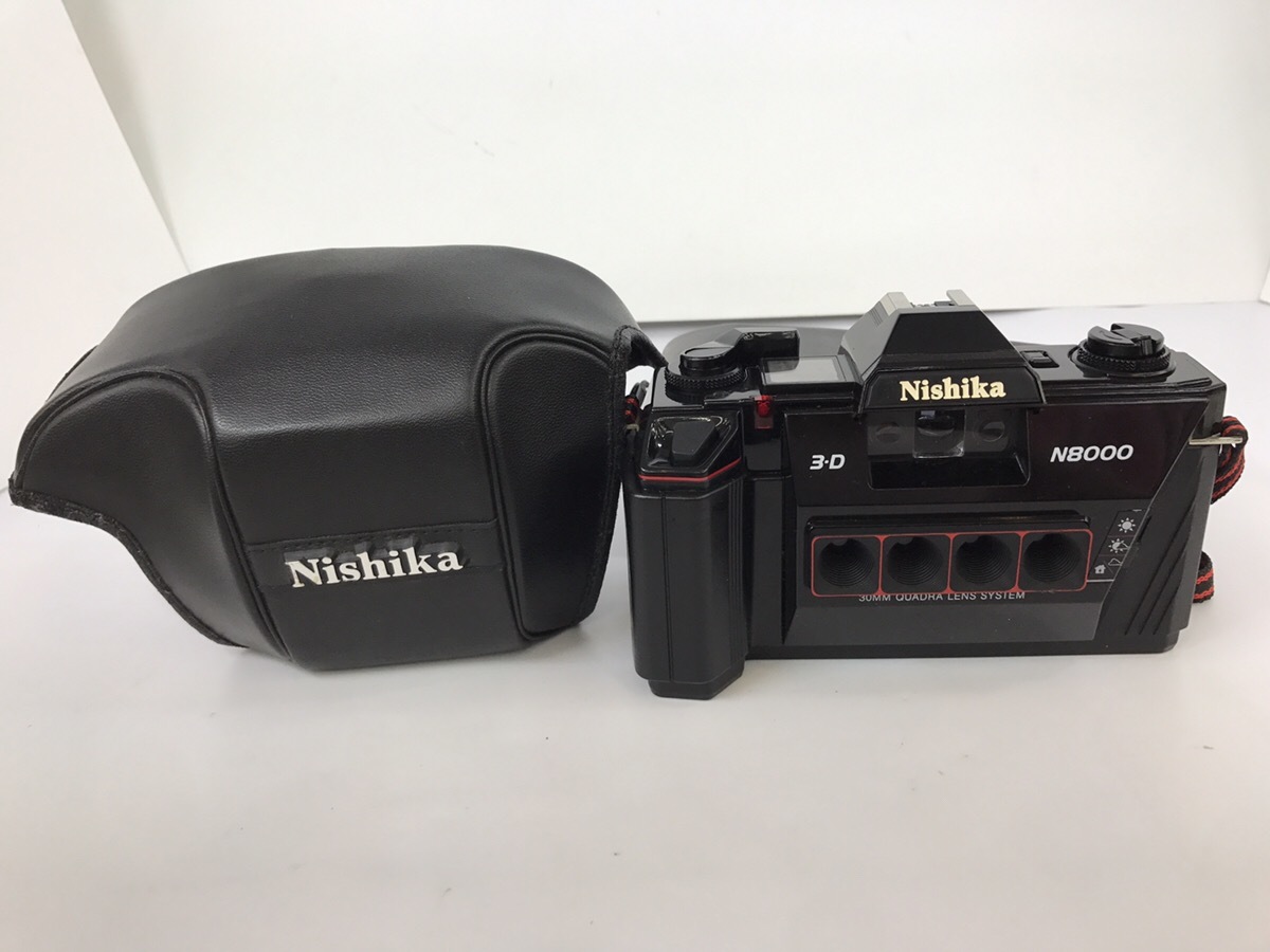 Nishika N8000 Camera 3D Lens 35mm Film Vintage 3-D Stereo 30mm 