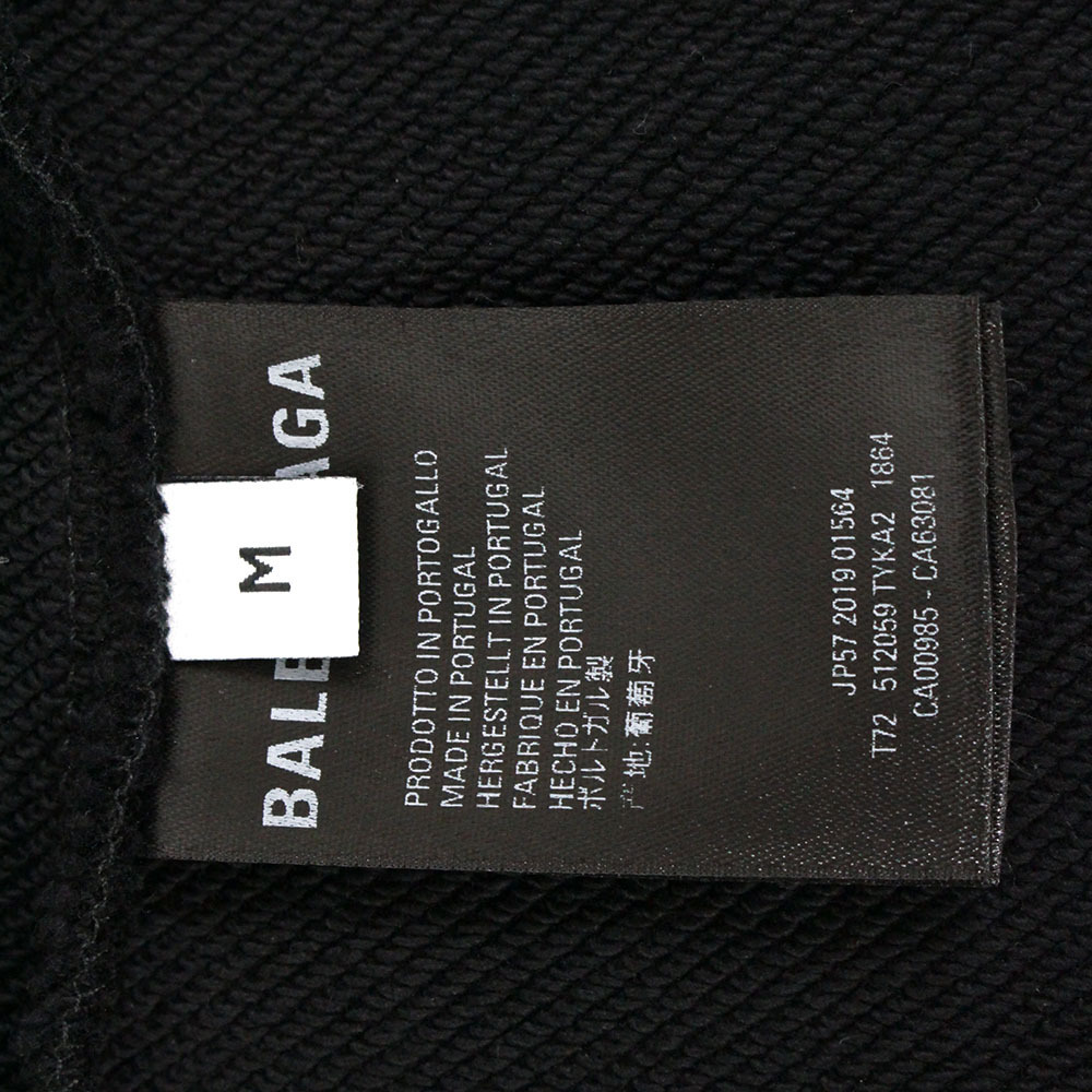 BALENCIAGA バレンシアガ バックロゴ プリント パーカー スウェット  