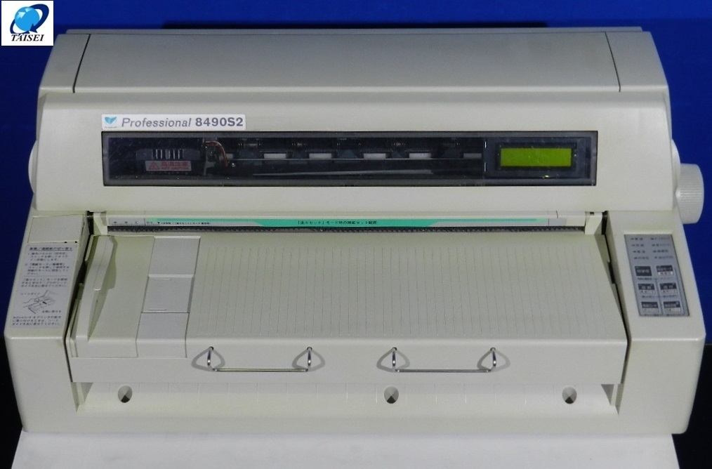 ◎ブロードリーフ⁄broad Leaf◎ドットインパクトプリンタ◎8490S2◎USB