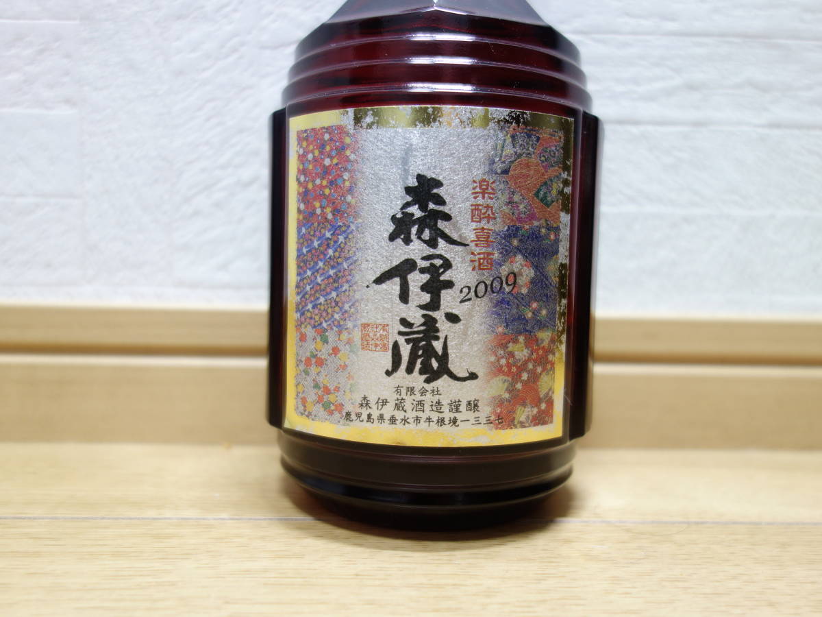 楽酔喜酒 25度 森伊蔵 : 600ml 0 芋焼酎 長期熟成古酒 公式