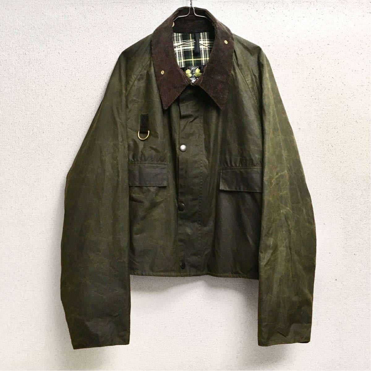 バブアー スペイ 90s barbour 古着 ヴィンテージ Barbour spey 90