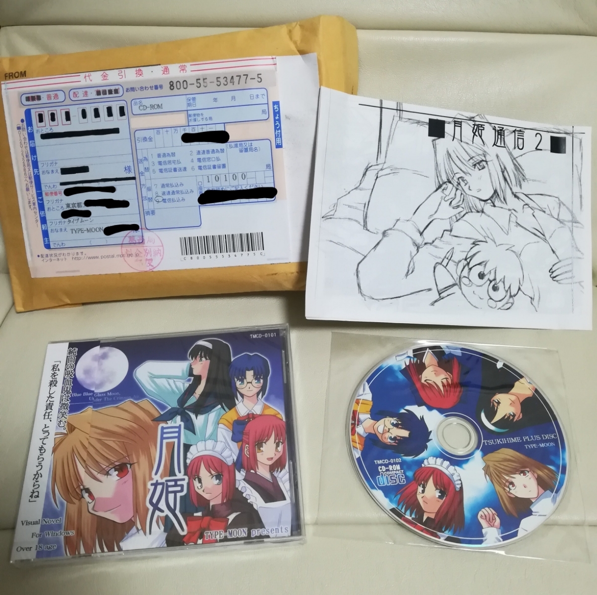 BLACK⁄小倉吉乃 小説 BLUE ゾロサン＋＋1WEB再録集 434p 2026年最新 