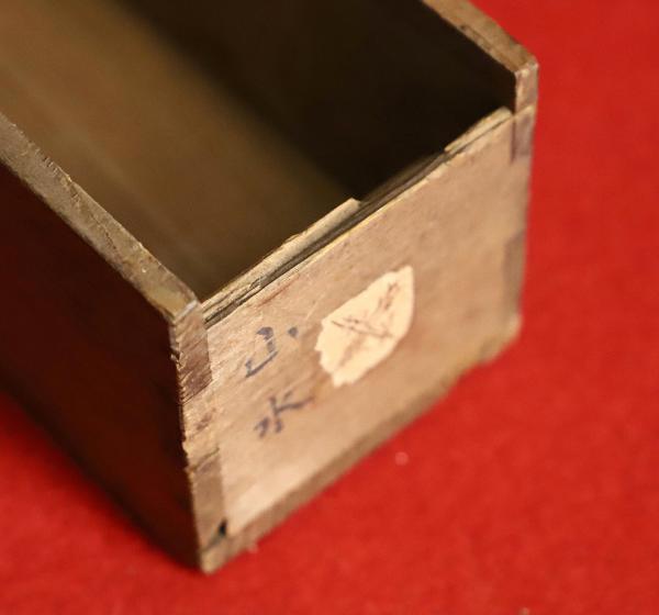 中国画 真作劉宇廉「敦煌飛天」額装作品 2026年最新 敦煌飛天 真作