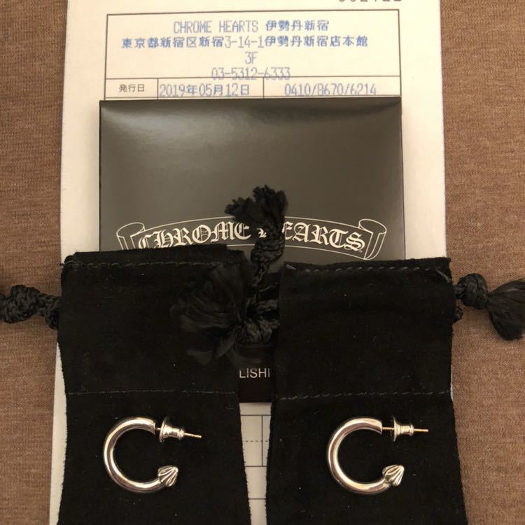 クロムハーツ CHROME HEARTS クロムハーツ CHROME HEARTS プレーン