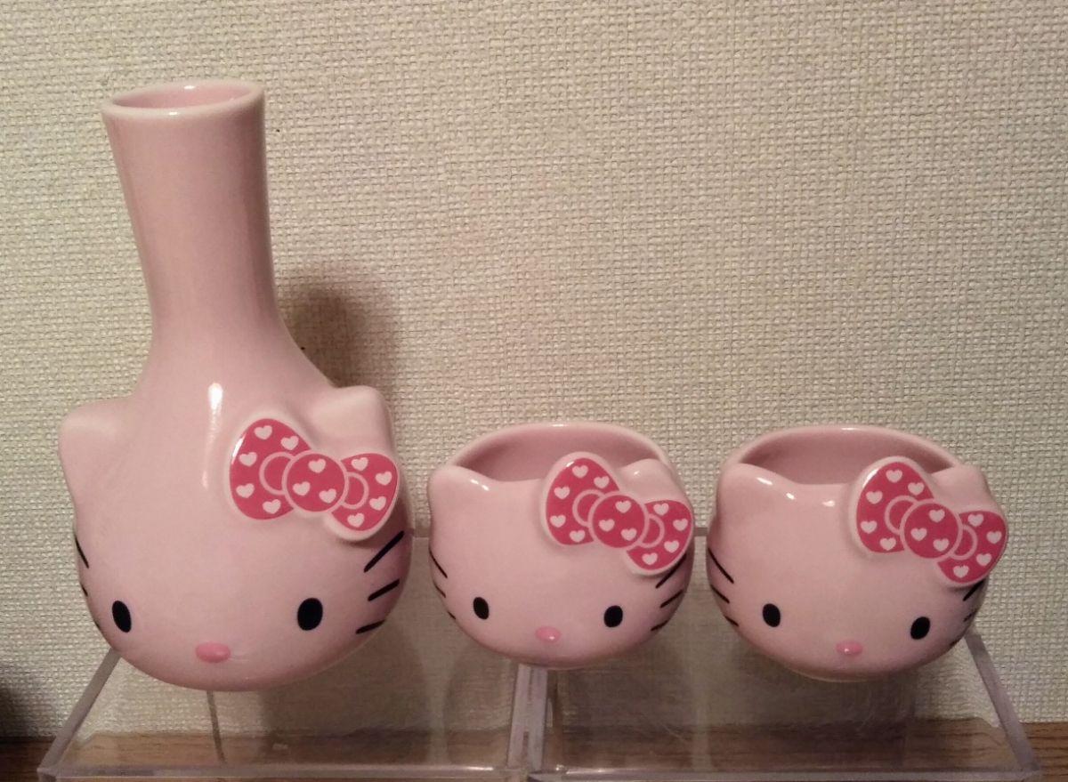 キティ 徳利とお猪口セット 希少☆ ハローキティ 陶器製 とっくりセット フェイス ピンク 徳利 お