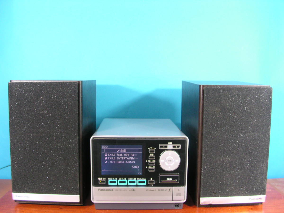 希少Panasonic高音質ハードディスクコンポ SC-SX800完動品!! ♪♪SX