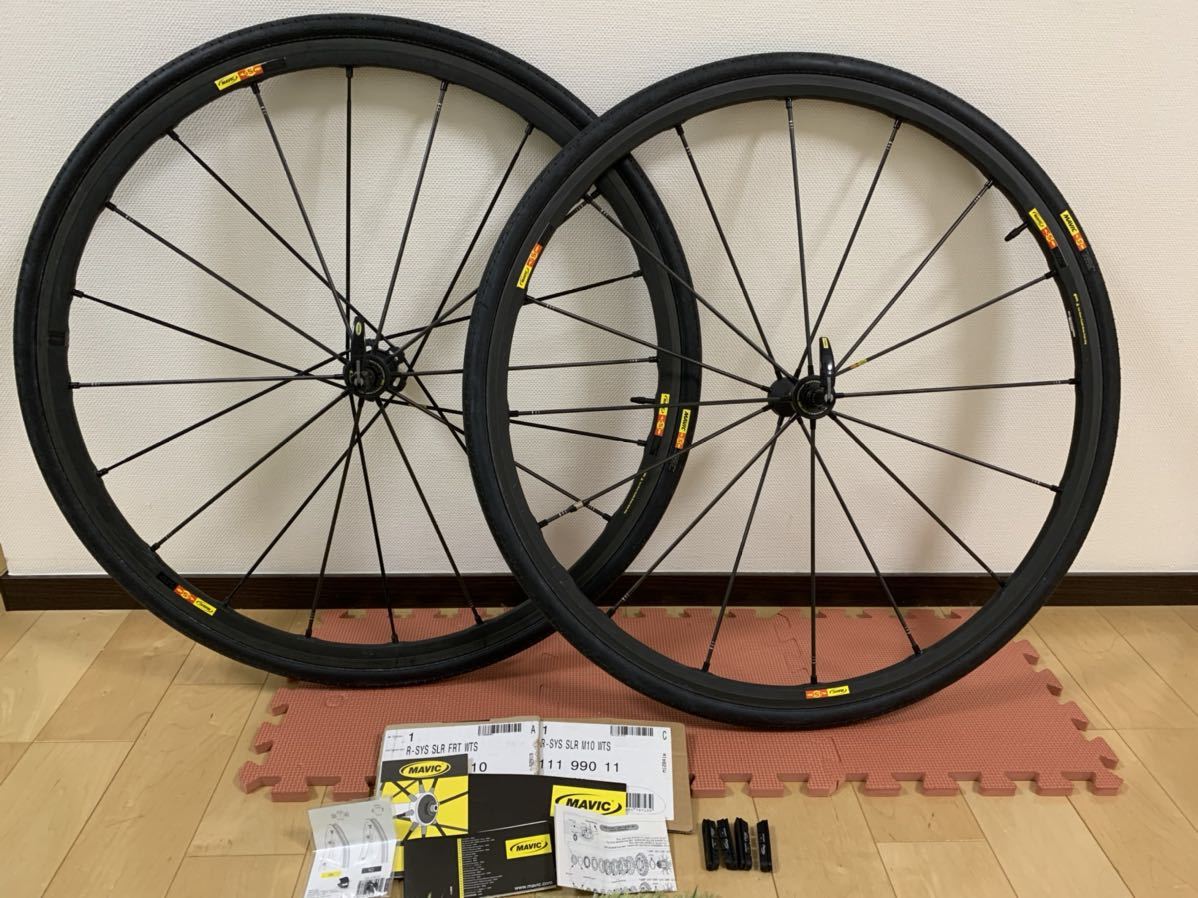 100%新品，正規品 MAVIC R-SYS SLR マビック クリンチャー ホイールセット(27インチ、700C)｜売買されたオークション情報、yahooの商品情報をアーカイブ公開 - オークファン ホイール（完組、手組）