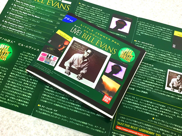 □LIVE! BILL EVANS ビル・エヴァンス リトルジャマープロ専用