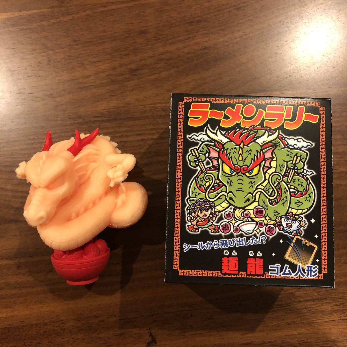 即決あり ラーメンラリー 麺龍 ゴム人形 送料350 ビックリマン