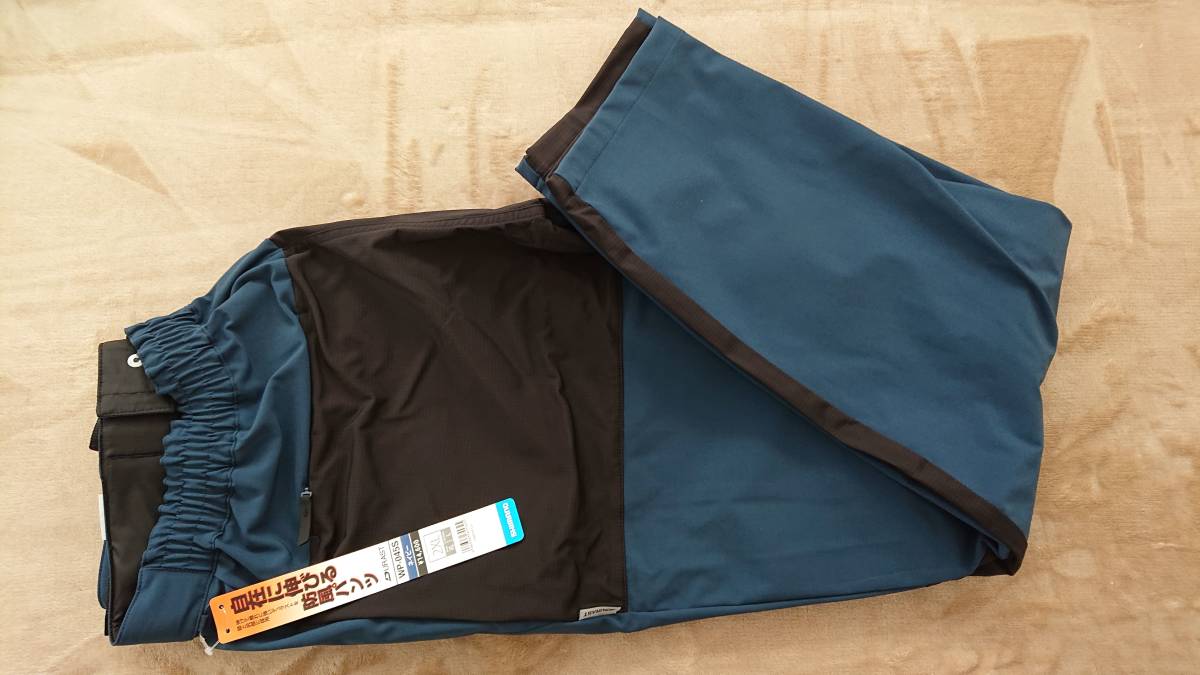 爆買い，本物保証 シマノ 防寒 防風ストレッチパンツ WP-045S サイズ2XL 3L(フィッシングスーツ)｜売買されたオークション情報、yahooの商品情報をアーカイブ公開 - オークファン フィッシングスーツ