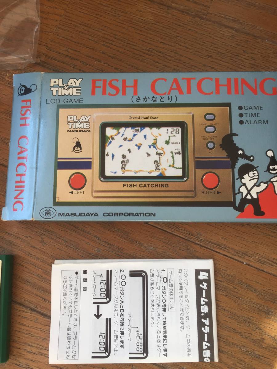 PLAY＆TIME FISH CATCHING さかなとり ゲームウォッチ Yahoo