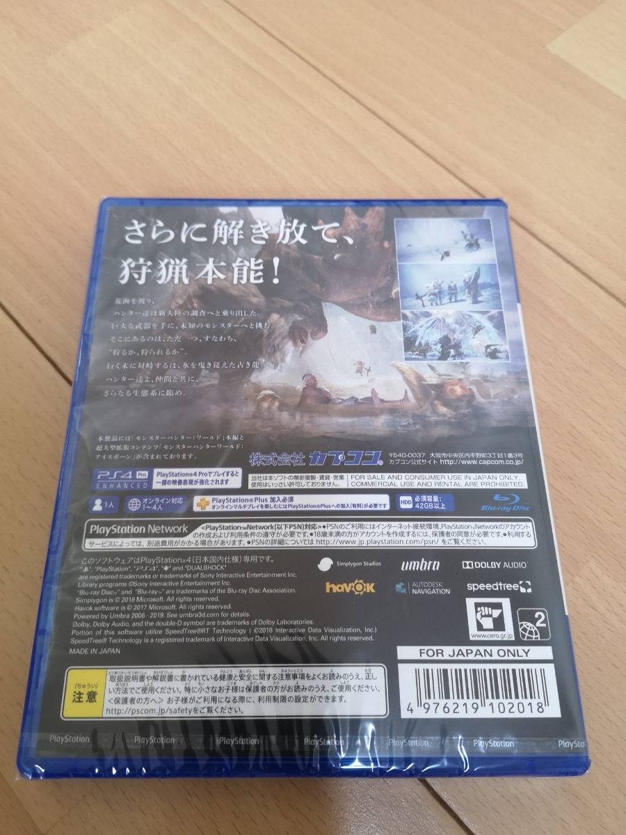 あまつや｜フタバ化学リーブル公式通販サイト | Alba1913ボディスクラブ ゴー STORE(マッシュ GREEN ｜｜MASH GO 露天の宿 series 有馬（ひのきの香り）2Kg 商品情報 扶桑化学 さざんかとホホバのヘアオイル《松山油脂 M-mark AT607a｜アナログ：アクセサリー｜オーディオテクニカ