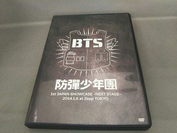 BTS 防弾少年団 1st JAPAN SHOWCASE -NEXT STAGE- 2014.1.6 at Zepp TOKYO