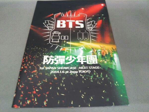 BTS 防弾少年団 1st JAPAN SHOWCASE -NEXT STAGE- 2014.1.6 at Zepp TOKYO