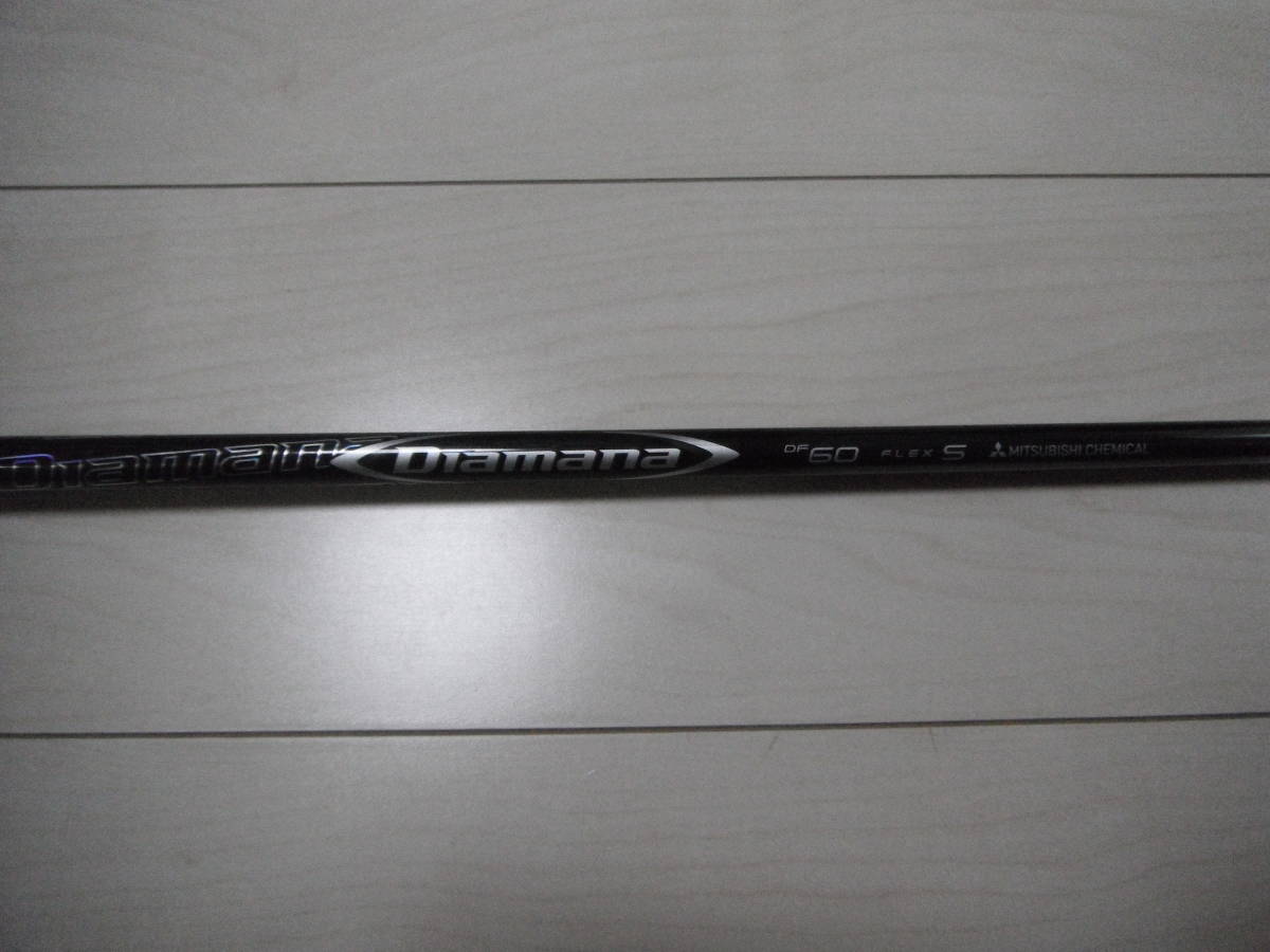  ディアマナ DF60 FLEX S テーラーメイドスリーブ付き 長さ1068㎜(三菱レイヨン)｜売買されたオークション情報、yahooの商品情報をアーカイブ公開 - オークファン 部品