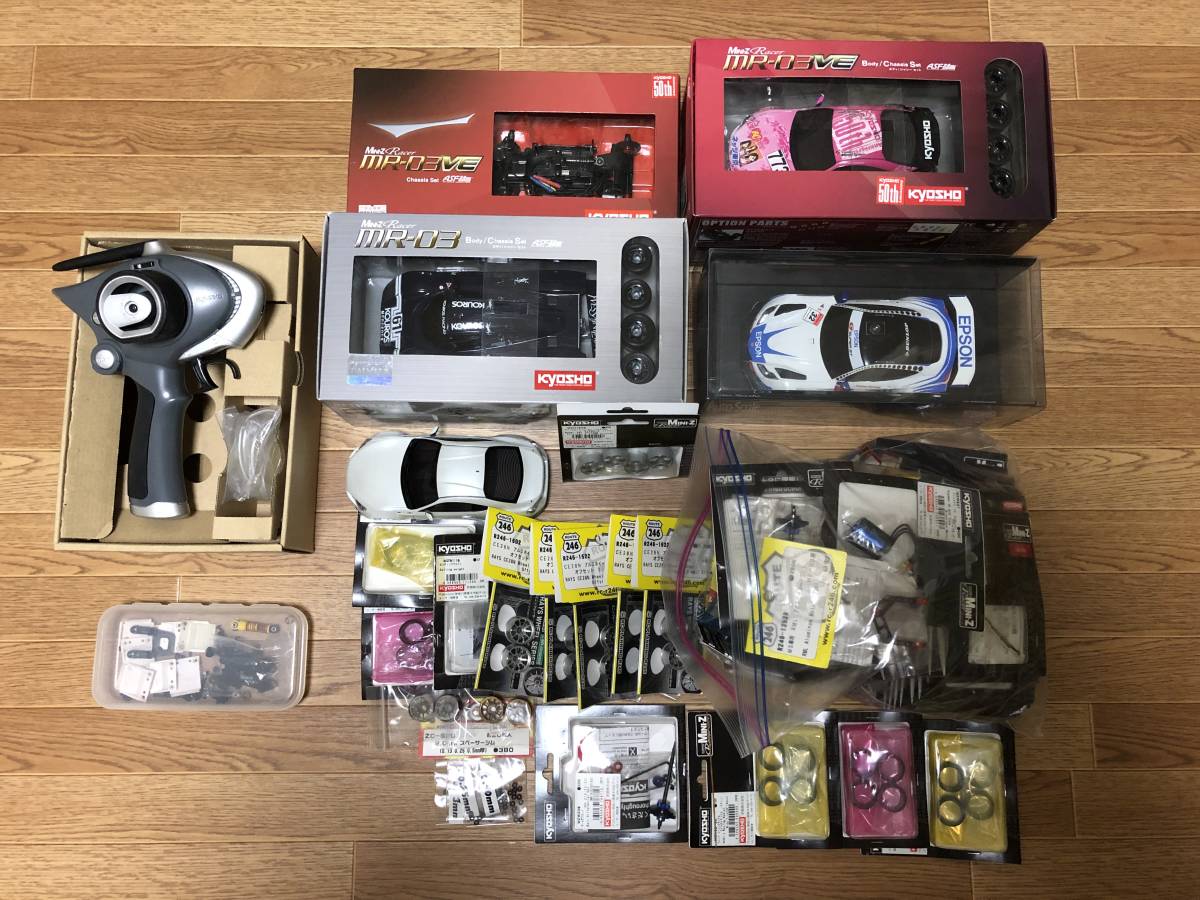 ミニッツ MR-03VE MR-03 JKB 定価総額約17万円相当 オプション多数 ブラシレス 京商 Mini-z オートスケール KT-18 50th セット シャーシ_1