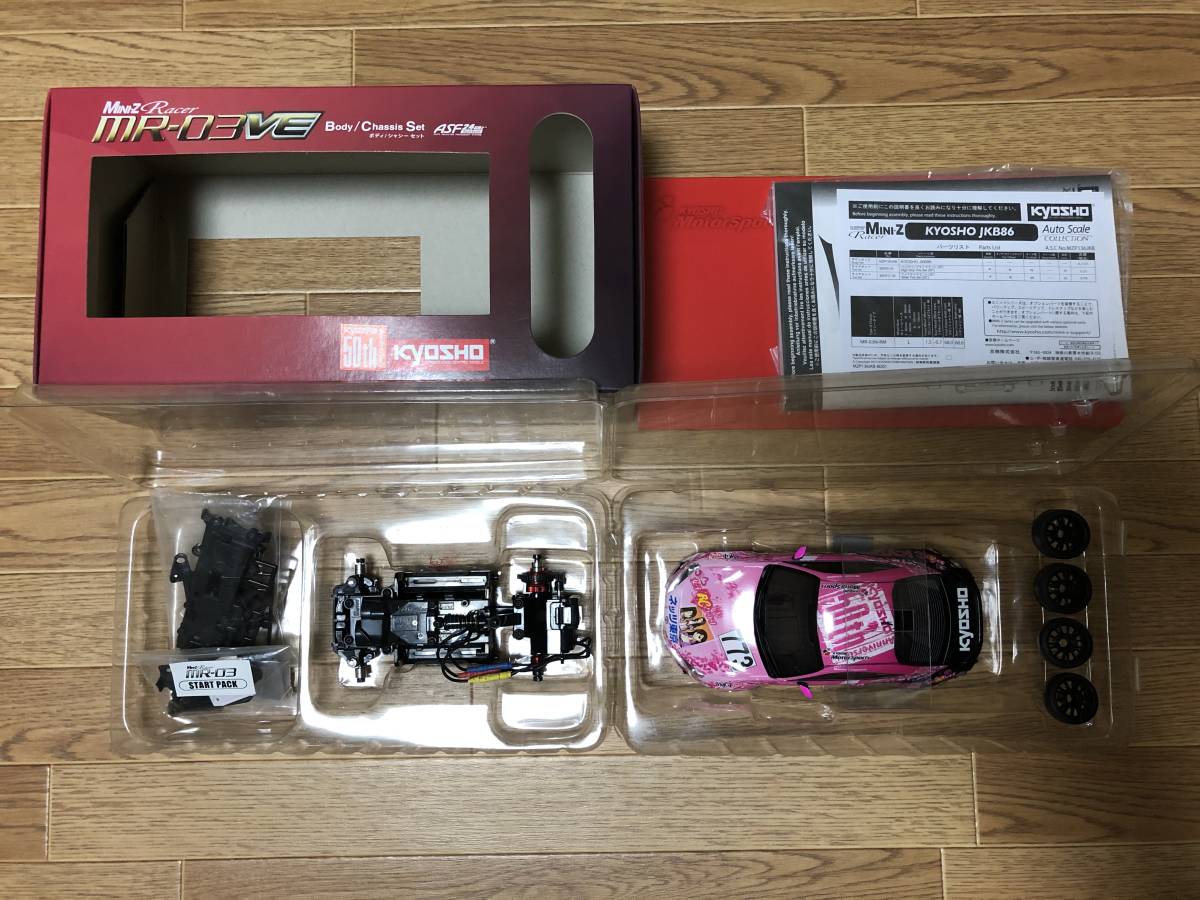 ミニッツ MR-03VE MR-03 JKB 定価総額約17万円相当 オプション多数 ブラシレス 京商 Mini-z オートスケール KT-18 50th セット シャーシ_3