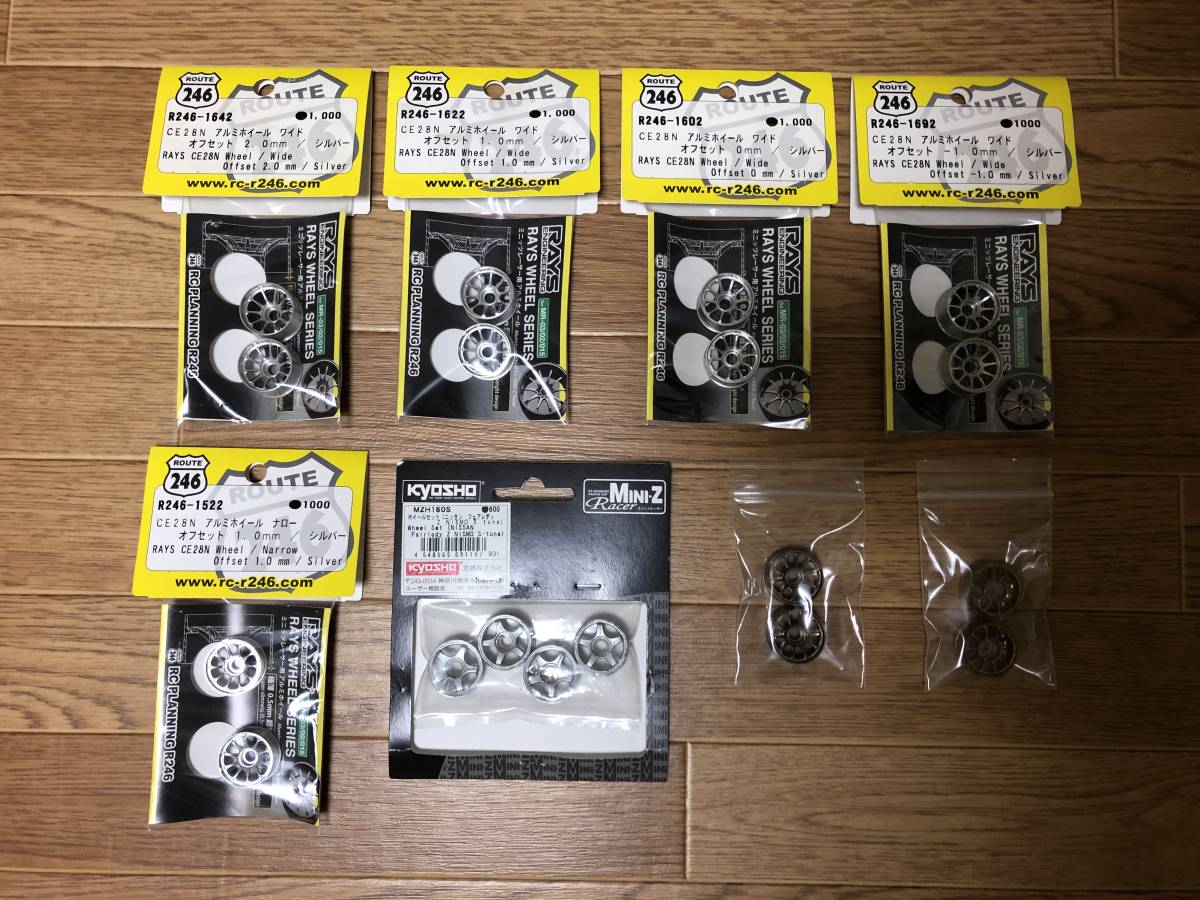 ミニッツ MR-03VE MR-03 JKB 定価総額約17万円相当 オプション多数 ブラシレス 京商 Mini-z オートスケール KT-18 50th セット シャーシ_7