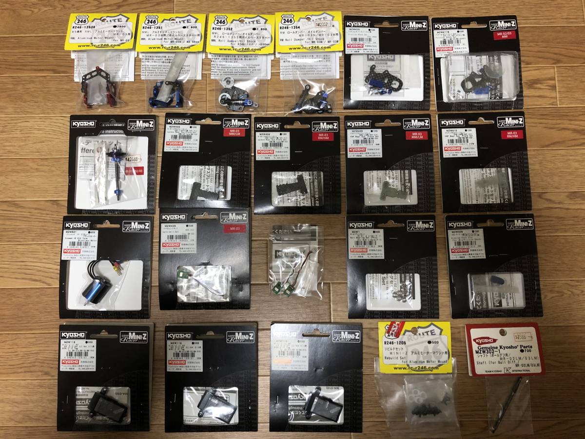 ミニッツ MR-03VE MR-03 JKB 定価総額約17万円相当 オプション多数 ブラシレス 京商 Mini-z オートスケール KT-18 50th セット シャーシ_8