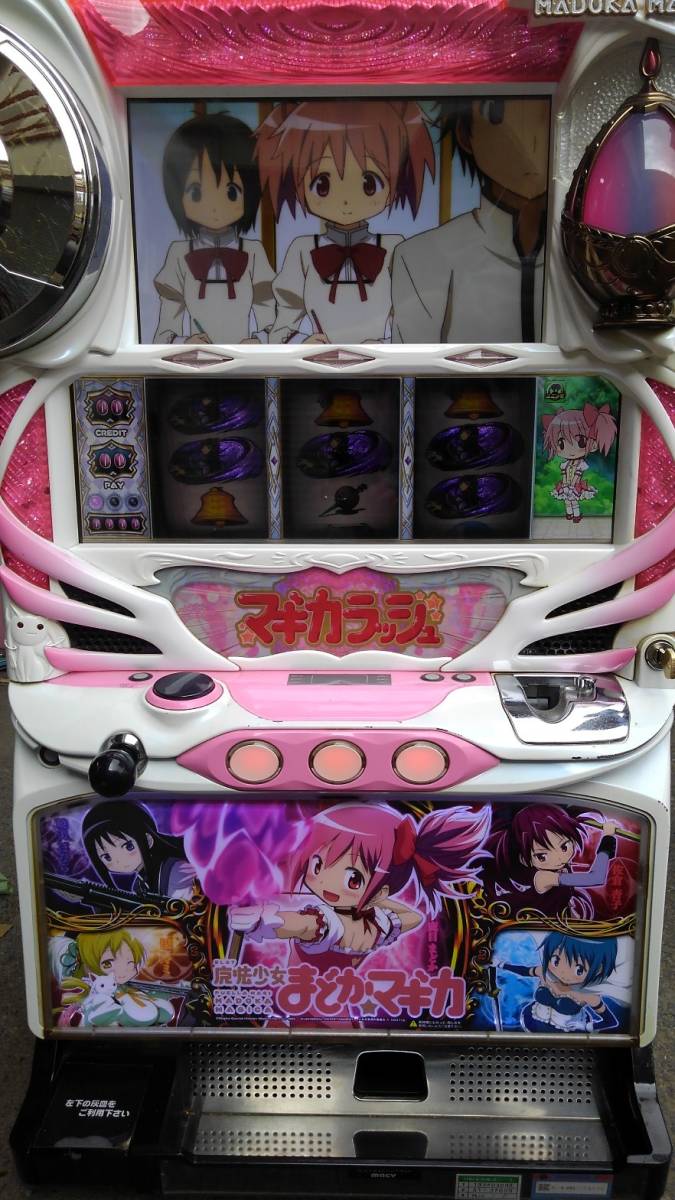 実機 SLOT魔法少女まどか☆マギカ コイン不要機仕様 全員集合パネル