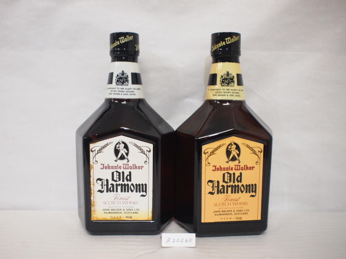  古酒 未開栓 Johnnie Walker / ジョニーウォーカー オールドハーモニー スコッチ ウイスキー2本セット 750ml 43% 特級 表記 液面注意(スコッチ)｜売買されたオークション情報、yahooの商品情報をアー スコッチ