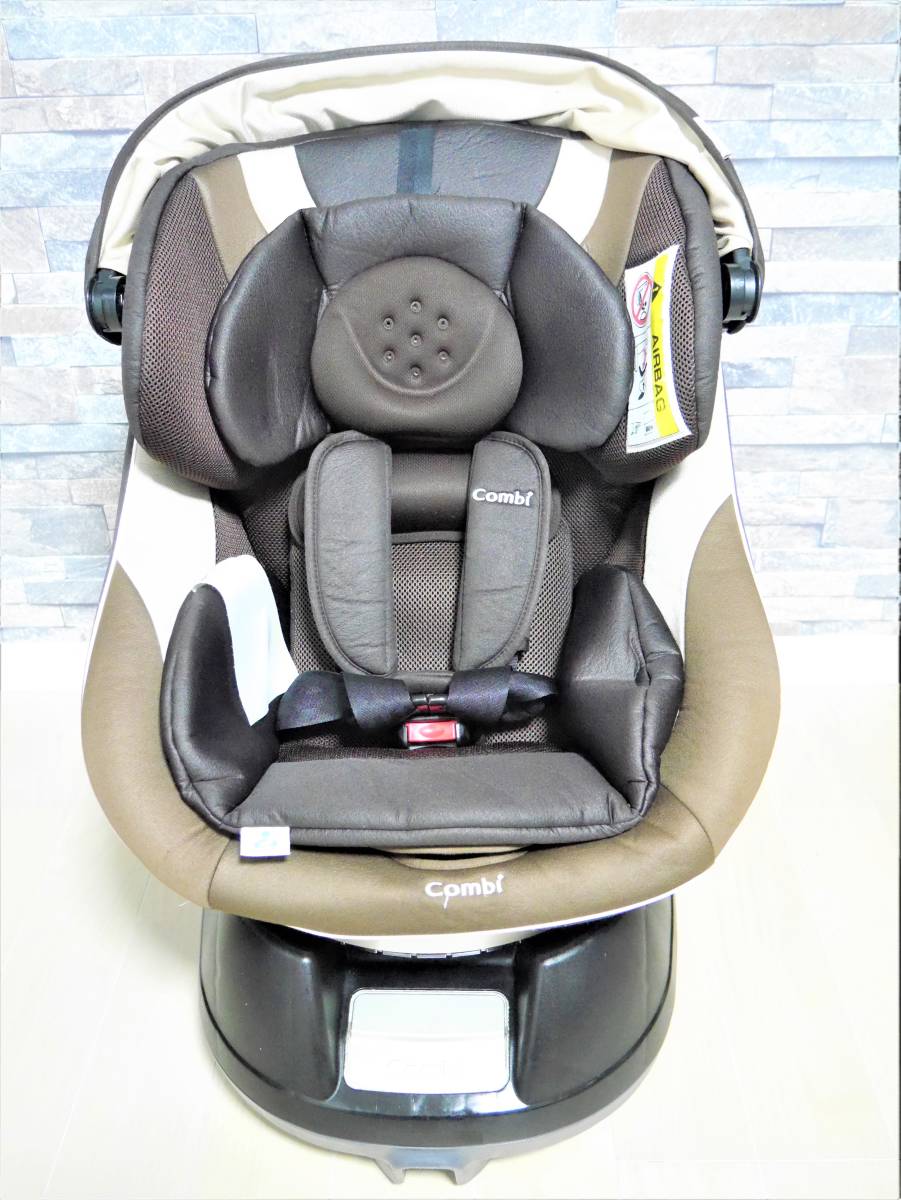 チャイルドシート クルムーヴ コンビ ISOFIX Combi | 回転タイプ