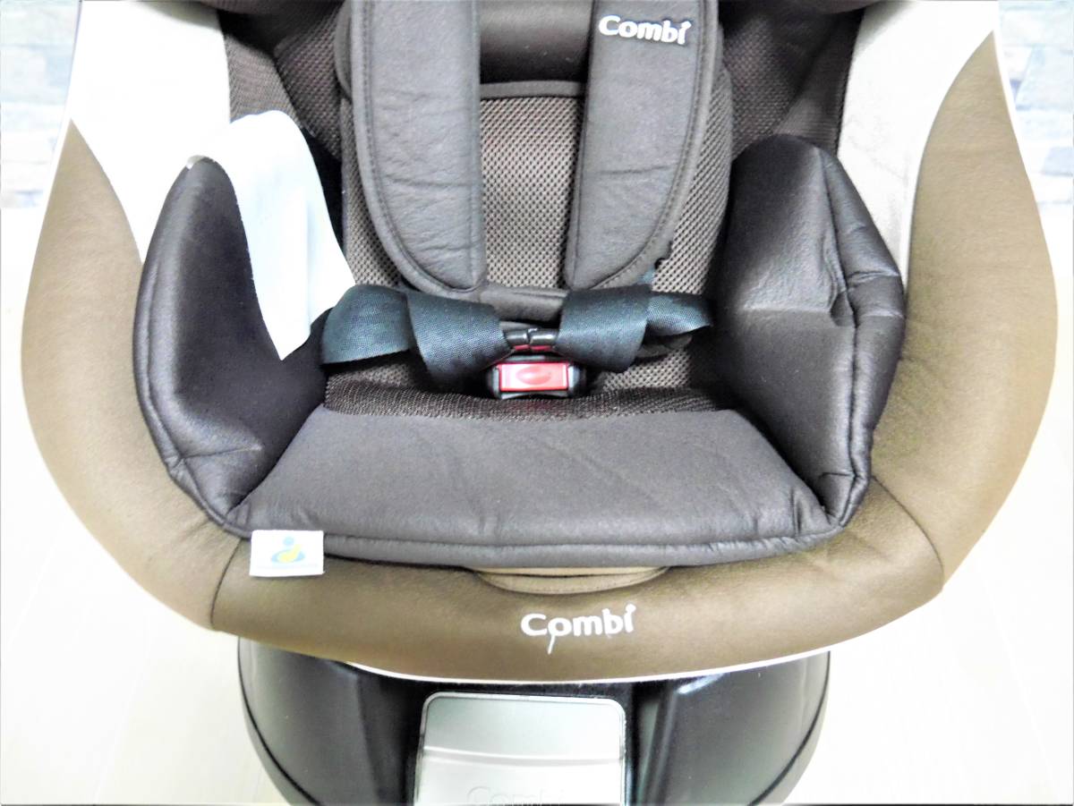 チャイルドシート クルムーヴ コンビ ISOFIX Combi | 回転タイプ