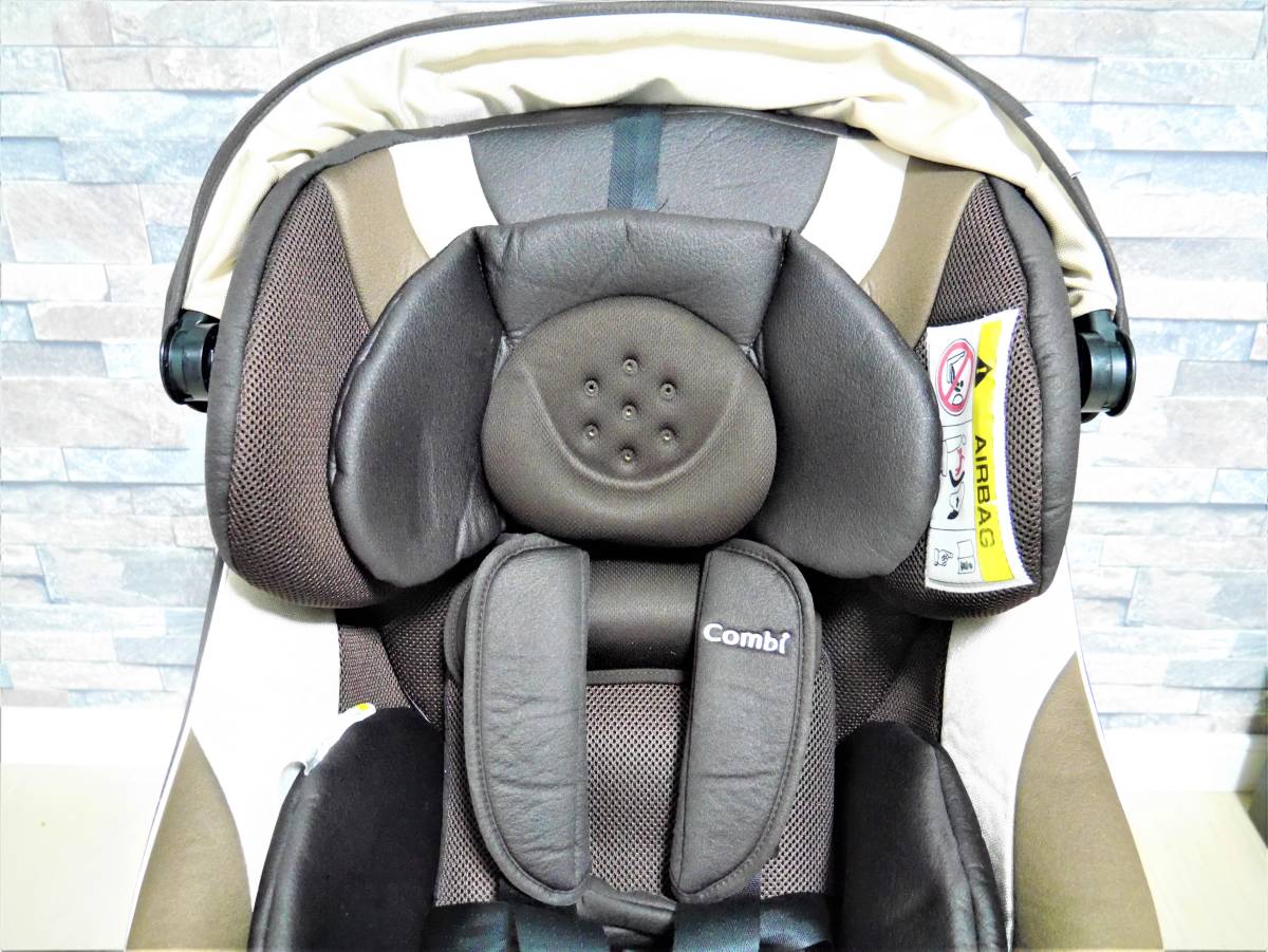 ☆新生児OK☆チャイルドシート☆コンビ☆Combi WL ネルーム エッグ 