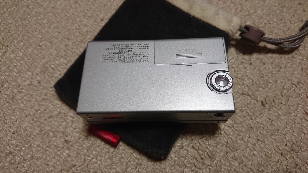 Toshiba KT-VS2 Walky カセットプレーヤー ジャンク Toshiba KT-VS2 Walky カセットプレーヤー ジャンク Toshiba KT-VS2