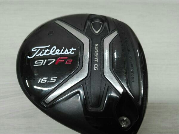 タイトリスト フェアウェイウッド 917F2 F2 0 - 日本公式サイト 1 フェアウェイ 中古 FW Titleist 18° ジーワンゴルフ (カスタム) 15°｜Yahoo