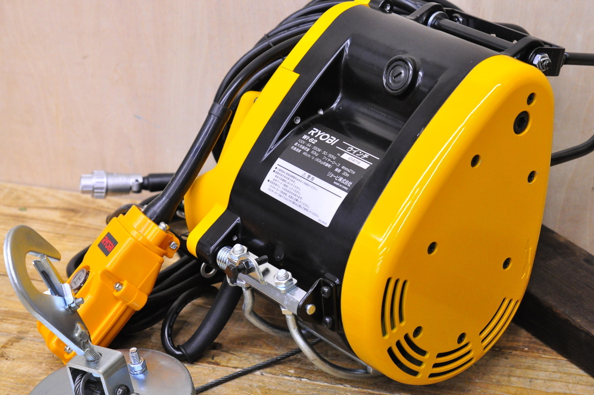 リョービ ウインチ RYOBI 電動ウインチ WI-195 中古品 電動 2026年最新 