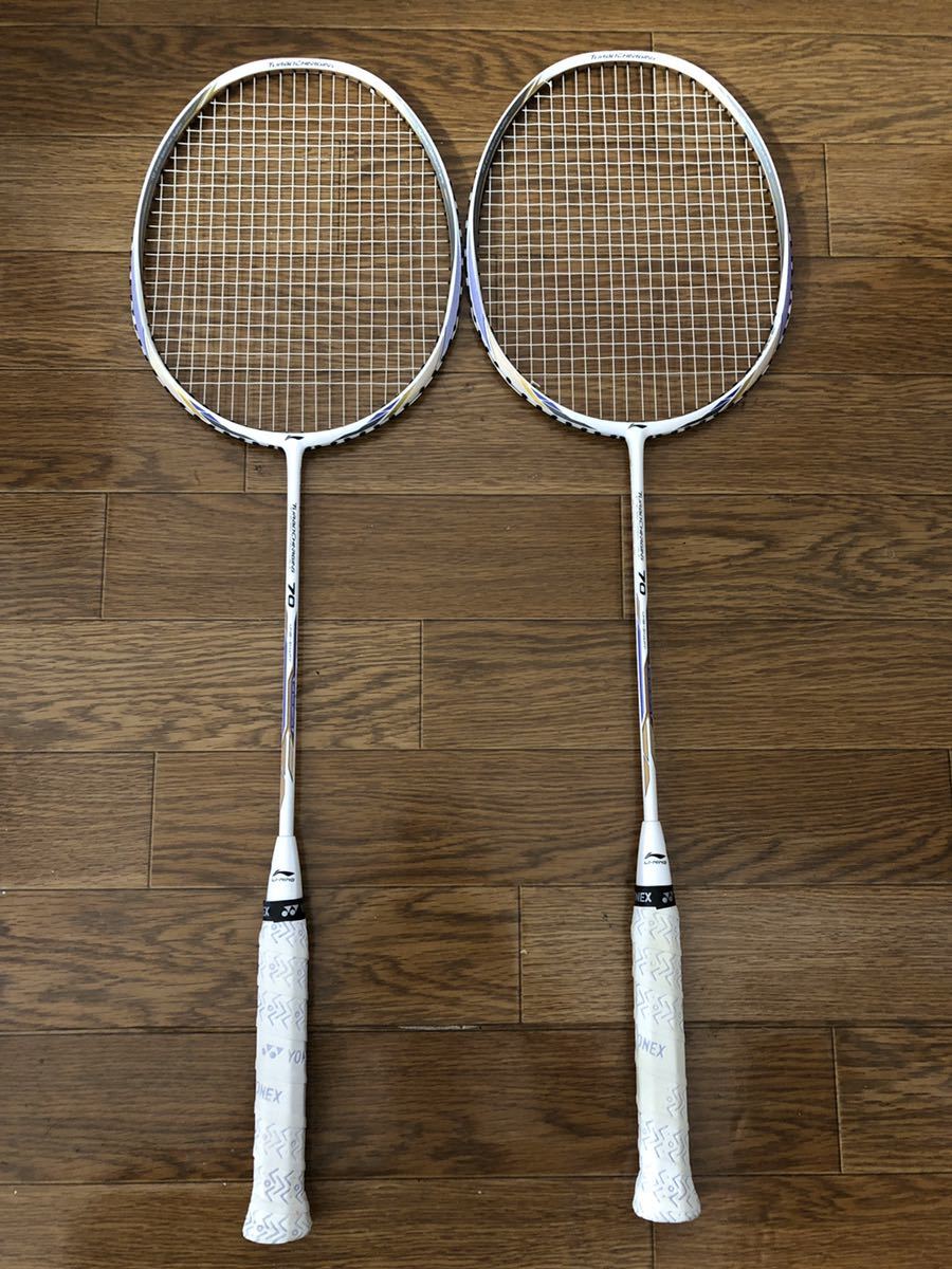  リーニン ターボチャージング 70 Li-ning TC70 3U5相当 使用回数少 2本セット(ラケット)｜売買されたオークション情報、yahooの商品情報をアーカイブ公開 - オークファン ラケット