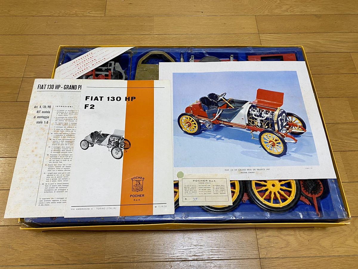 POCHER ポケール 1/8 フィアット FIAT 130 HP F2 GRAND PRIX DE FRANCE