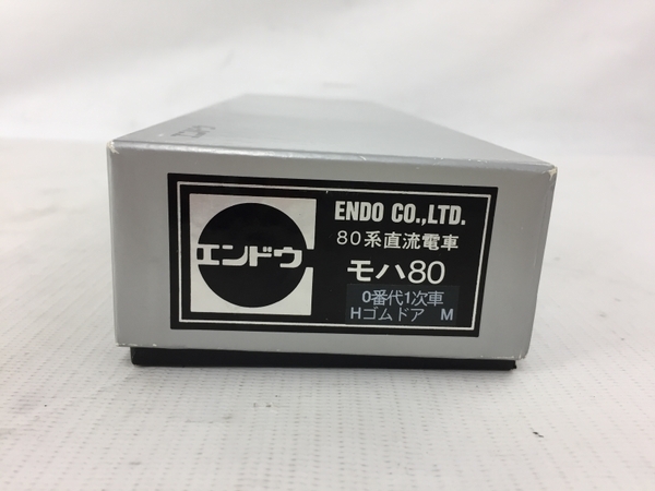 中古 エンドウ 80系 直流電車 モハ80 鉄道模型 HOゲージ N4604929