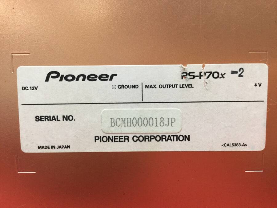 ⁄ | carrozzeria carrozzeria(パイオニア PIONEER > カロッツェリア
