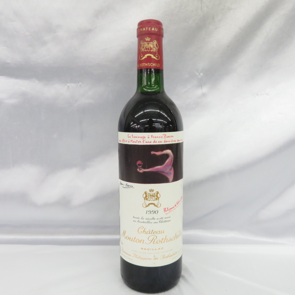 未開栓】CHATEAU MOUTON ROTHSCHILD シャトー・ムートン・ロートシルト