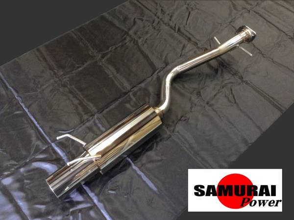 アルテッツァ 砲丸マフラー マフラーの通販 アルテッツァ用 公式通販