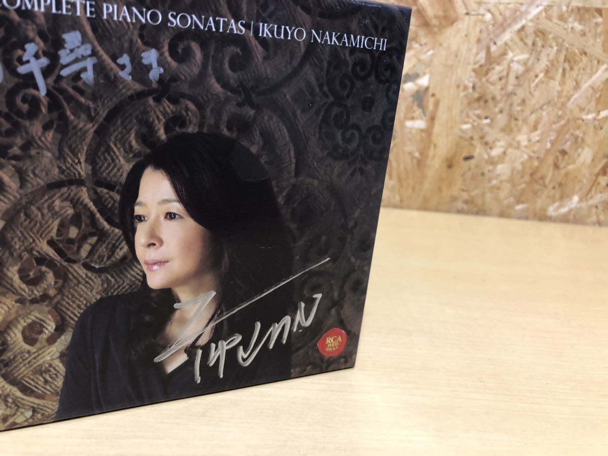 仲道郁代 IKUYO NAKAMICHI MOZART COMPLETE PIANO SONATAS 6CD SET CD