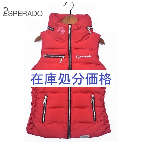 限定セール，100%新品 在庫処分価格 エスペラード Mサイズ ライディングベスト R 中綿 ダウン 乗馬 馬術(乗馬、馬術)｜売買されたオークション情報、yahooの商品情報をアーカイブ公開 - オークファン 乗馬、馬術