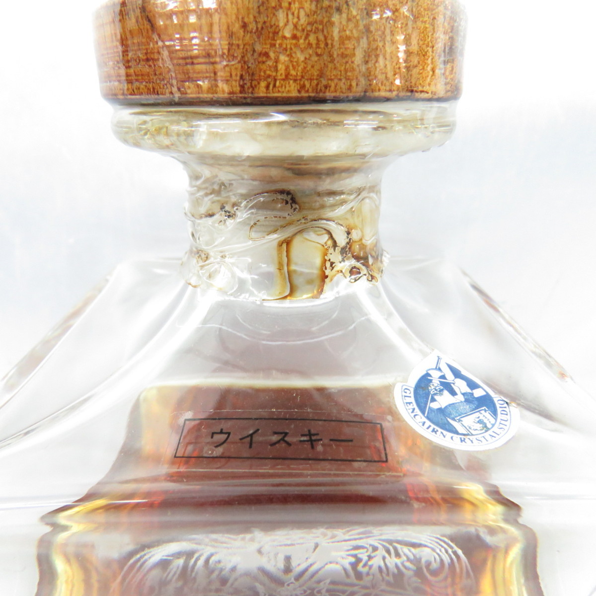 25年 ロイヤル クリスタルデキャンタ クリスタル 750ml OLD オールド
