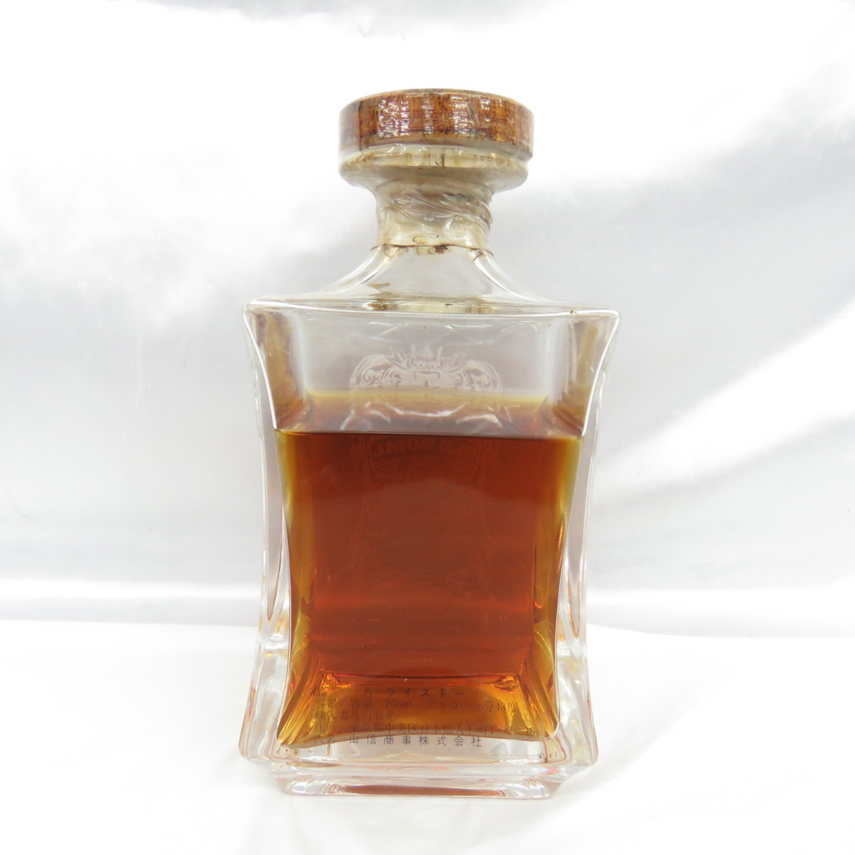 25年 ロイヤル クリスタルデキャンタ クリスタル 750ml OLD オールド