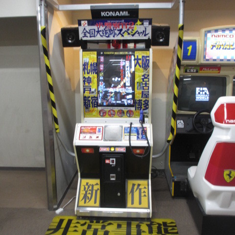 i-img1200x1200-1780300425364mwnphq