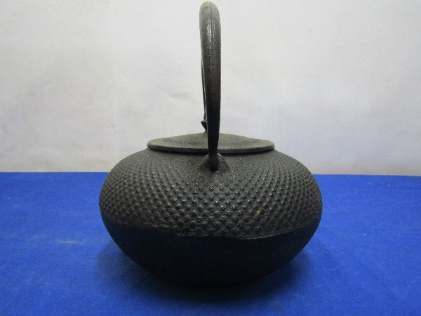 未使用保管品 鉄瓶 南部鉄器（171）霰文様 アラレ模様 茶道具　茶器　急須 鉄瓶 | 南部鉄器 「南部 - 名