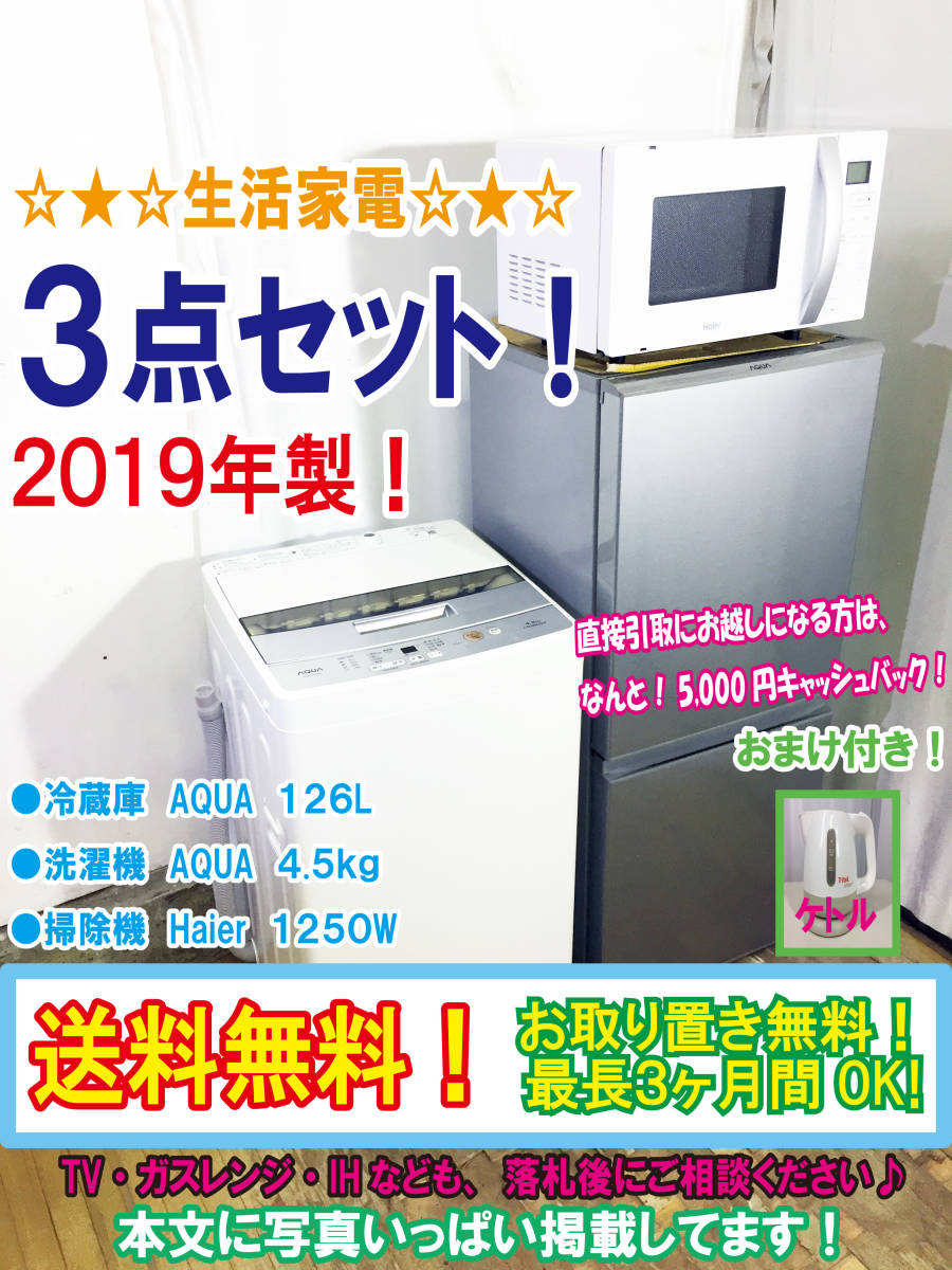 Lowe Nick Brinsley | -nick LOWEキャリア初期の激レア ～マニアが唸る！NICK 5F 中古9&frasl;27(火) - 2026年最新Yahoo!オークション Schwarz lowe(音楽)の中古品・新品・未 of The Progrography