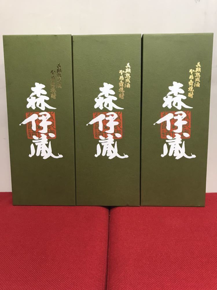 【人気SALE，得価】 未開栓 森伊蔵 極上の一滴 720ml ３本セット SP-061(森伊蔵)｜売買されたオークション情報、yahooの商品情報をアーカイブ公開 - オークファン 芋焼酎