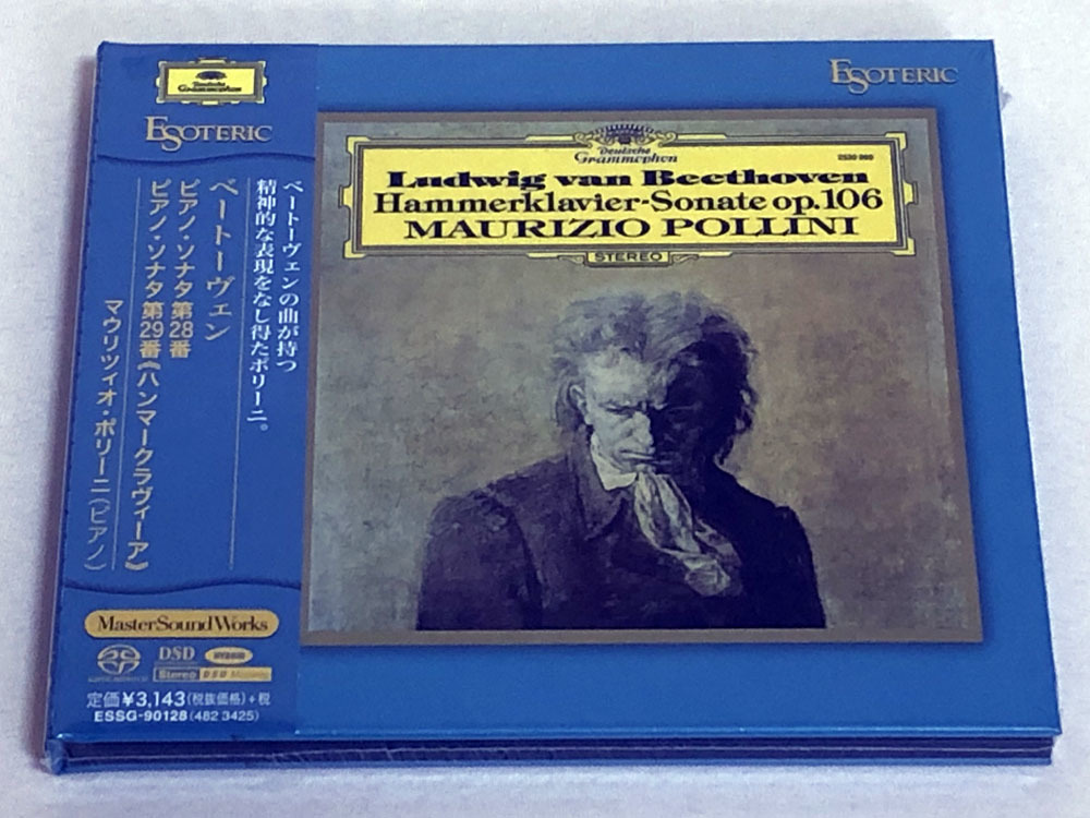 CD 未使用 エソテリック SACD ポリーニ Pollini ベートーヴェン ピアノ
